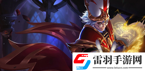 王者荣耀2024年返场皮肤有哪些