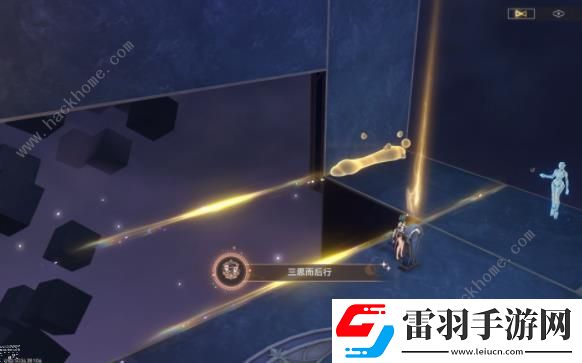 崩坏星穹铁道前有绝景所以悲伤成就怎么得
