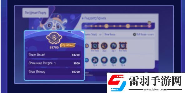 崩坏星穹铁道银河球棒侠活动攻略