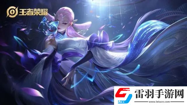 王者荣耀日暮之流适合什么英雄