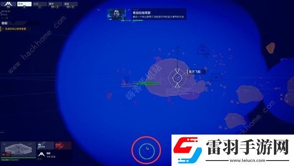 家园3游戏保姆级攻略
