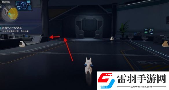 崩坏星穹铁道开局一人一狗其三任务攻略