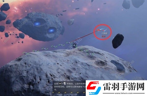 家园3游戏保姆级攻略