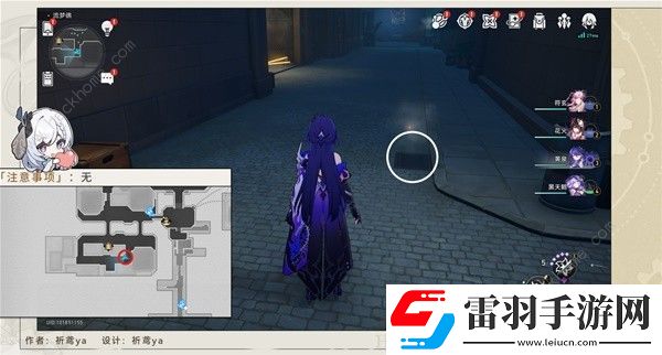 崩坏星穹铁道流梦礁井盖位置大全