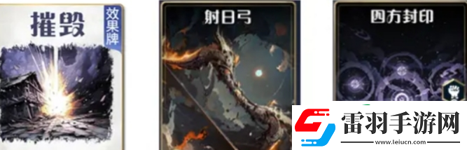诸神竞技场玩法有哪些