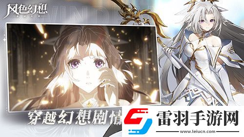 你相信奇迹吗