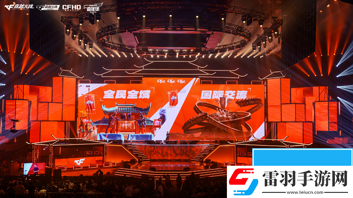 2024穿越火线嘉年华暨双端职业联赛西安收官