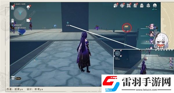 崩坏星穹铁道迷城追赃第三次解密攻略