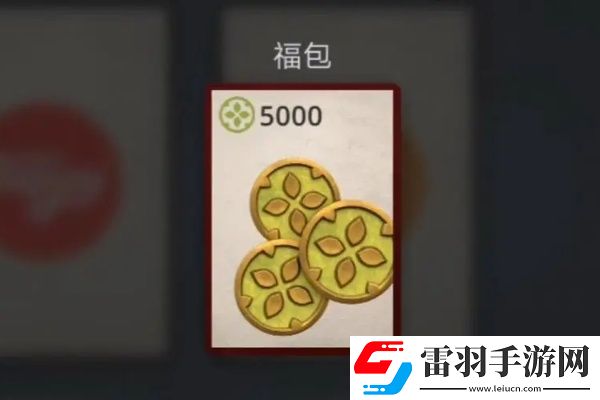 暗影格斗3促销码大全