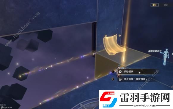崩坏星穹铁道前有绝景所以悲伤成就怎么得