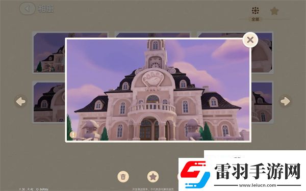 心动小镇摄影考验任务怎么做心动小镇摄影考验任务攻略