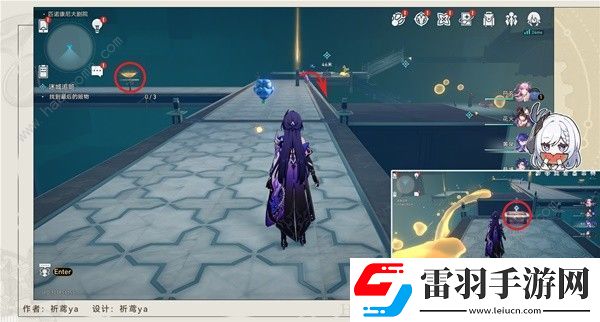 崩坏星穹铁道迷城追赃第三次解密攻略