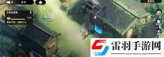 少年西游记2高老庄地窖宝箱位置介绍