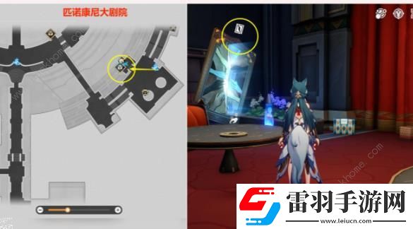 崩坏星穹铁道2.2气球隐藏成就攻略