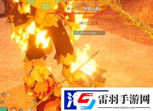 幻兽帕鲁怎么无伤卡BOSS