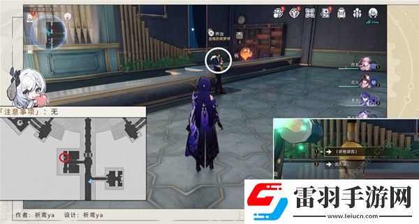 崩坏星穹铁道梦境护照17晨星与昏星收集攻略