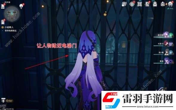 崩坏星穹铁道前有绝景所以悲伤成就怎么得