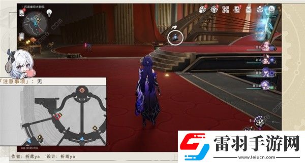 崩坏星穹铁道梦境护照17晨星与昏星收集攻略