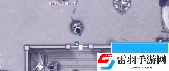 阿瑞斯病毒2火铳怎么获取