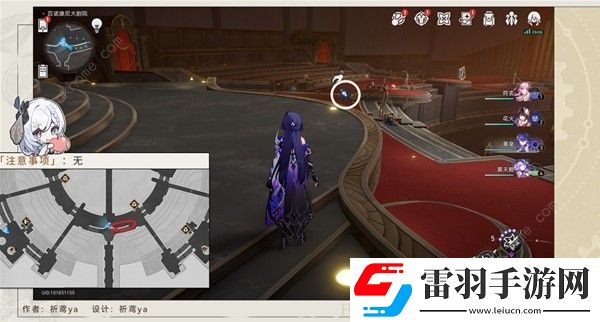 崩坏星穹铁道梦境护照17晨星与昏星收集攻略