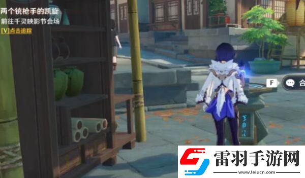 原神两个铳枪手的凯旋任务怎么完成原神两个铳枪手的凯旋任务任务策略