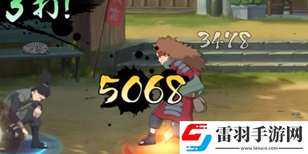 火影忍者手游奈良鹿丸技能介绍