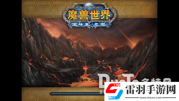 魔兽世界黑锋骑士团声望速冲攻略