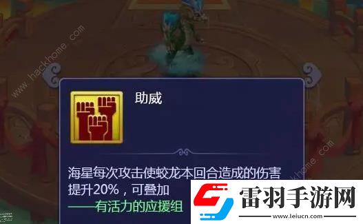 梦幻西游网页版2024烽火连天怎么打