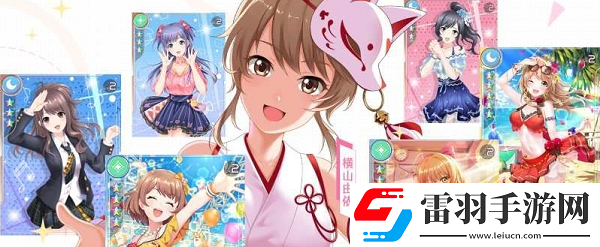 樱桃湾之夏怎么投票
