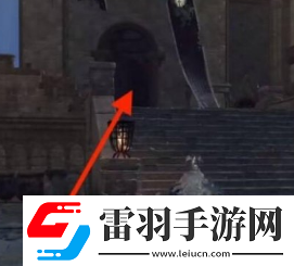 艾尔登法环碎星在哪里