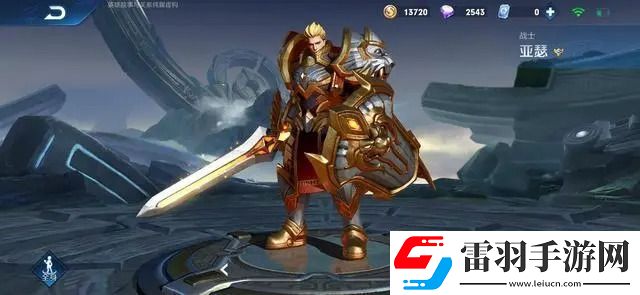 王者荣耀适合出冰心的英雄有哪些