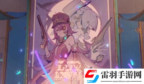 原神两个铳枪手的凯旋任务怎么完成原神两个铳枪手的凯旋任务任务策略