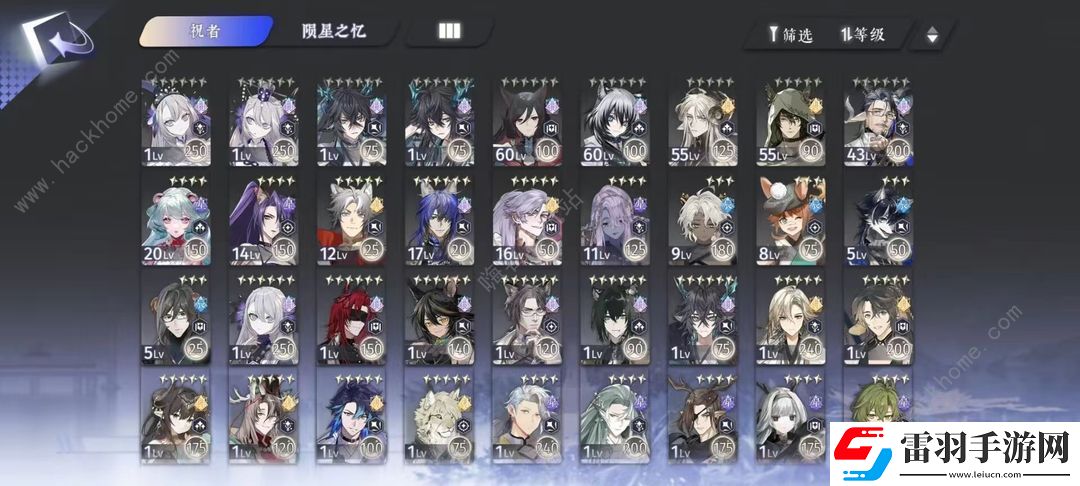 咏月风雅开服攻略