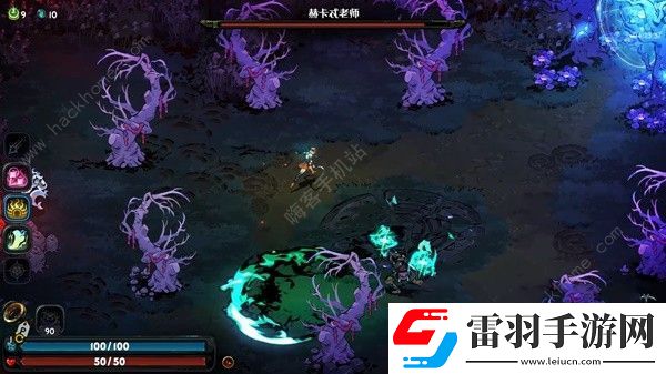 哈迪斯2赫卡忒老师BOSS怎么打