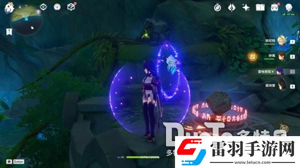 原神二净甸水下锚点开启方法