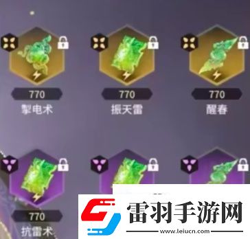 永劫无间手游天人城怎么打天人城打法攻略