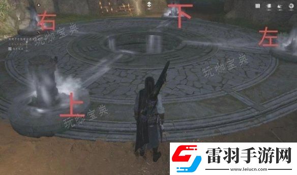 燕云十六声太平钟楼下的阴阳圆盒解谜攻略