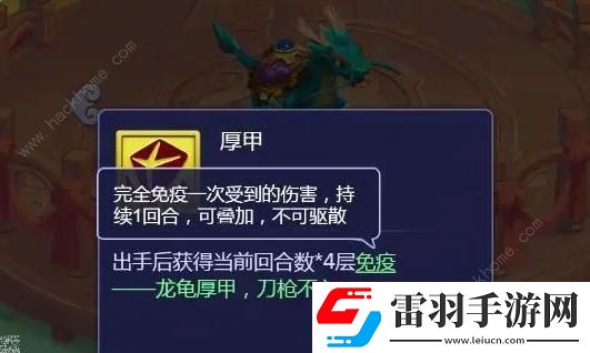梦幻西游网页版2024烽火连天怎么打