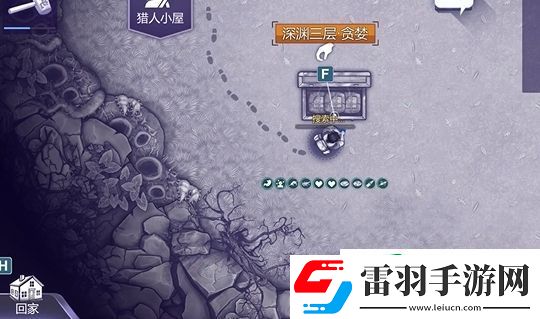 阿瑞斯病毒2冲锋枪怎么用