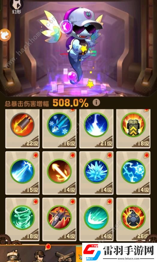 向僵尸开炮147关怎么打