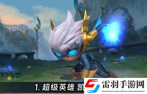 英雄联盟手游2024年1.龙魂商店皮肤一览