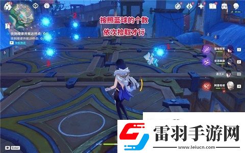 原神星轨王城四个木牌宝藏在哪原神星轨王城四个木牌宝藏位置介绍
