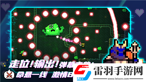 魔兽世界大揭秘！7.0版本恶魔胆汁任务全攻略！