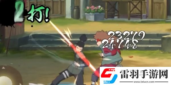 火影忍者手游奈良鹿丸技能介绍