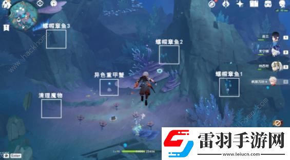 原神旧日之海10个螺帽章鱼解谜攻略