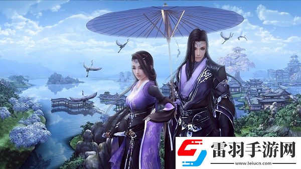 剑网3雪山恩仇奇遇怎么触发