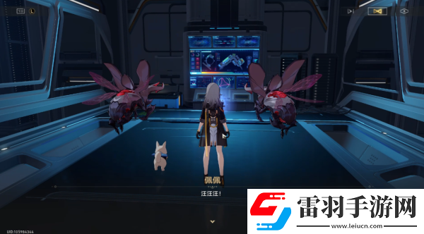 崩坏星穹铁道开局一人一狗其三攻略详解