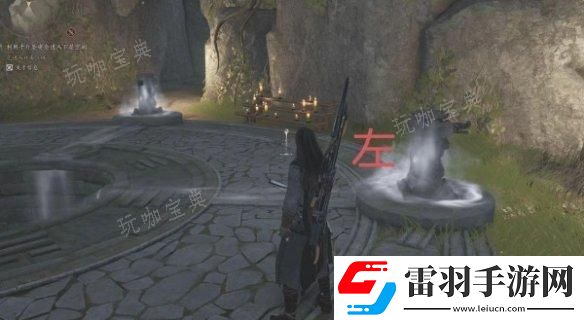 燕云十六声太平钟楼下的阴阳圆盒解谜攻略
