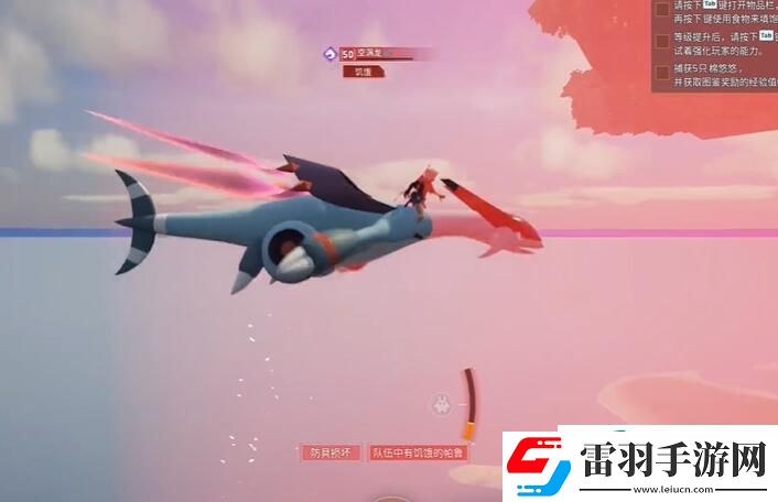 幻兽帕鲁世界树怎么进