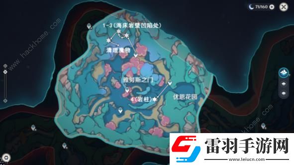 原神旧日之海10个螺帽章鱼解谜攻略